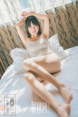 小姨子2