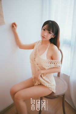 女监档案