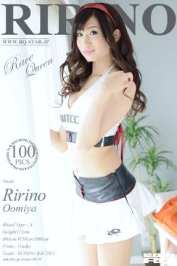 夏目彩春电影