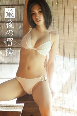 女富婆的神级村医叶风云全文