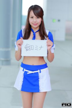 giga女战士官网